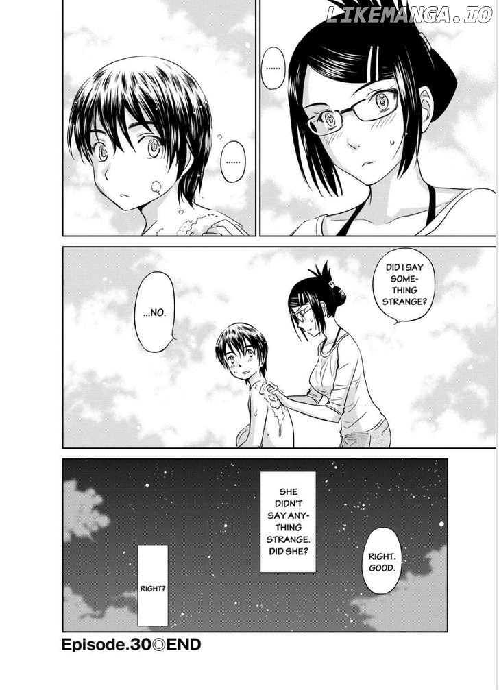 Kono Oneesan wa Fiction desu!? chapter 30 - page 24