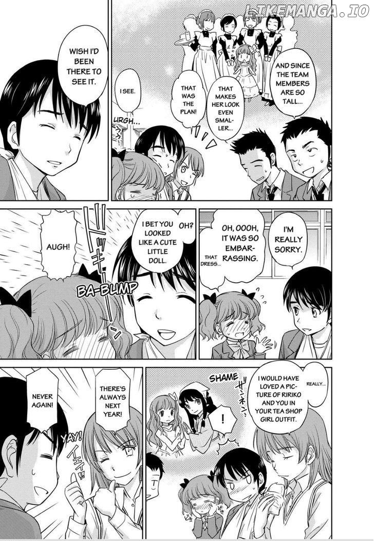 Kono Oneesan wa Fiction desu!? chapter 30 - page 7