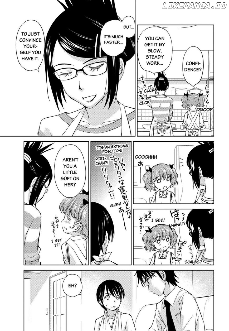 Kono Oneesan wa Fiction desu!? chapter 31 - page 11
