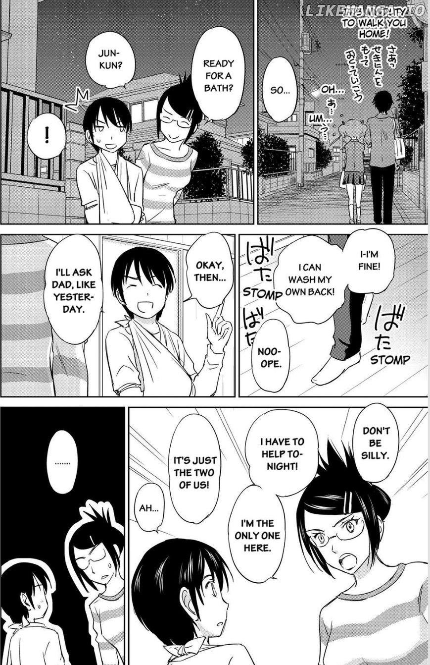 Kono Oneesan wa Fiction desu!? chapter 31 - page 16