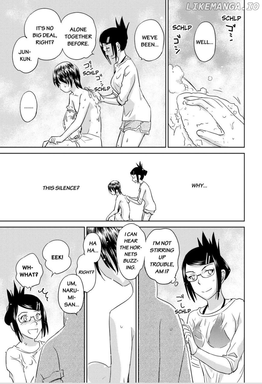 Kono Oneesan wa Fiction desu!? chapter 31 - page 17