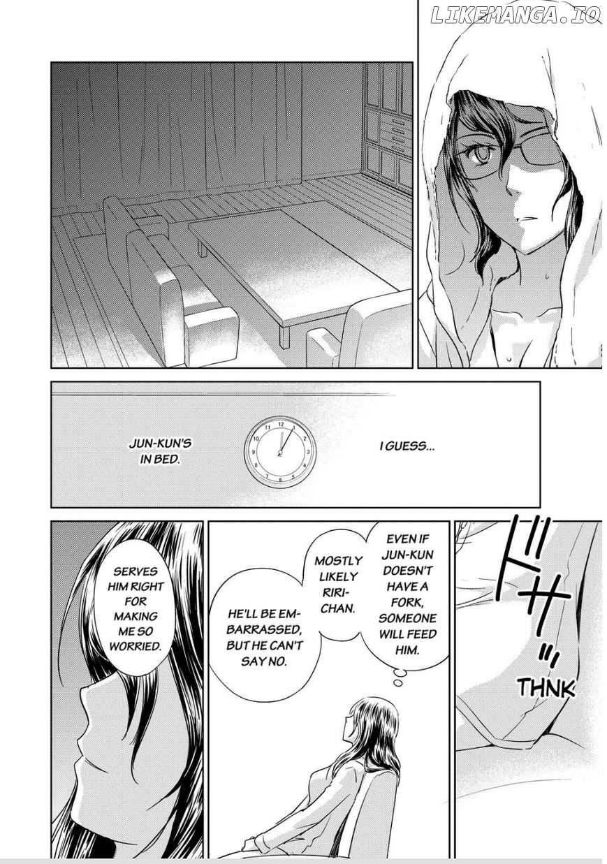 Kono Oneesan wa Fiction desu!? chapter 31 - page 20