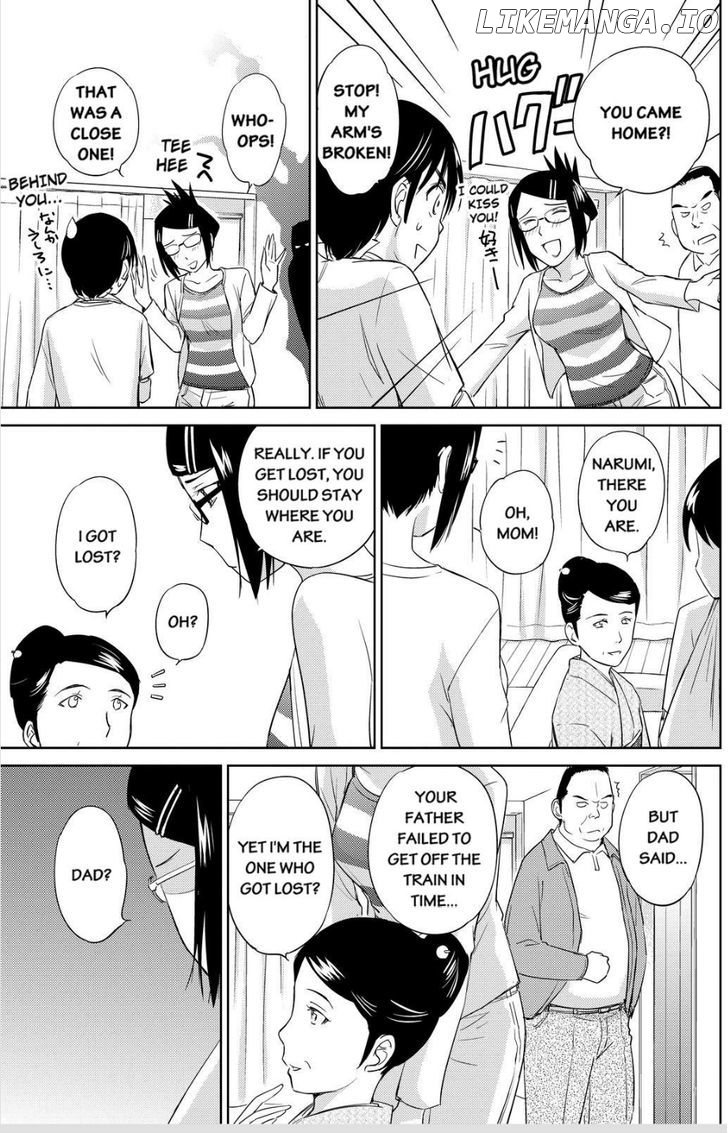Kono Oneesan wa Fiction desu!? chapter 32 - page 13