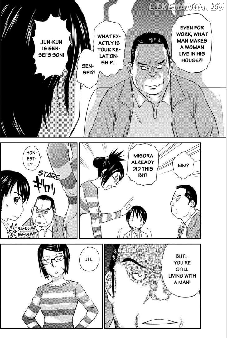 Kono Oneesan wa Fiction desu!? chapter 32 - page 16