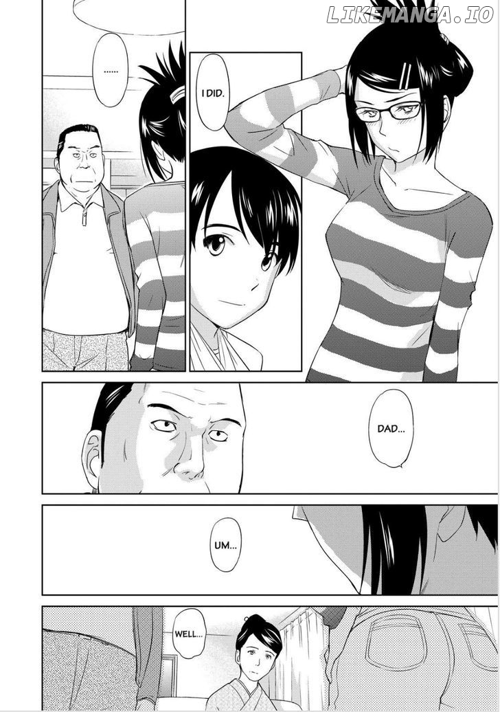 Kono Oneesan wa Fiction desu!? chapter 32 - page 20