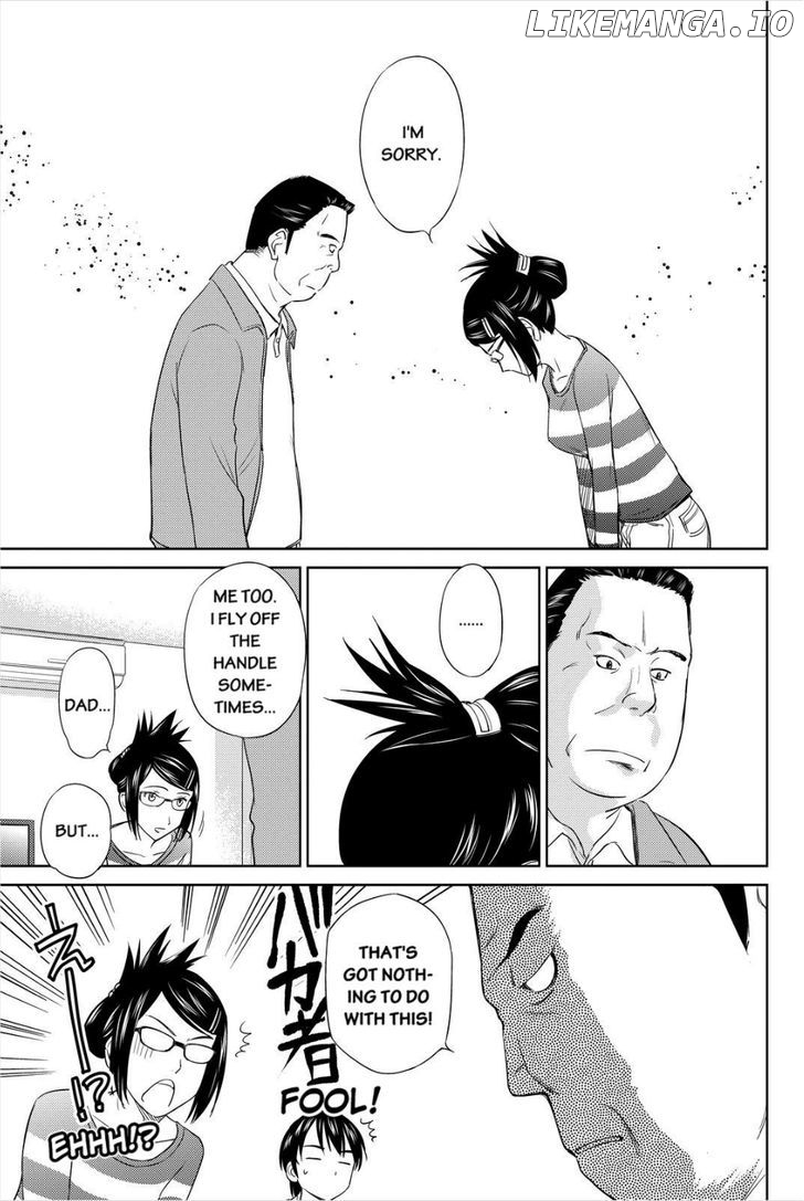 Kono Oneesan wa Fiction desu!? chapter 32 - page 21