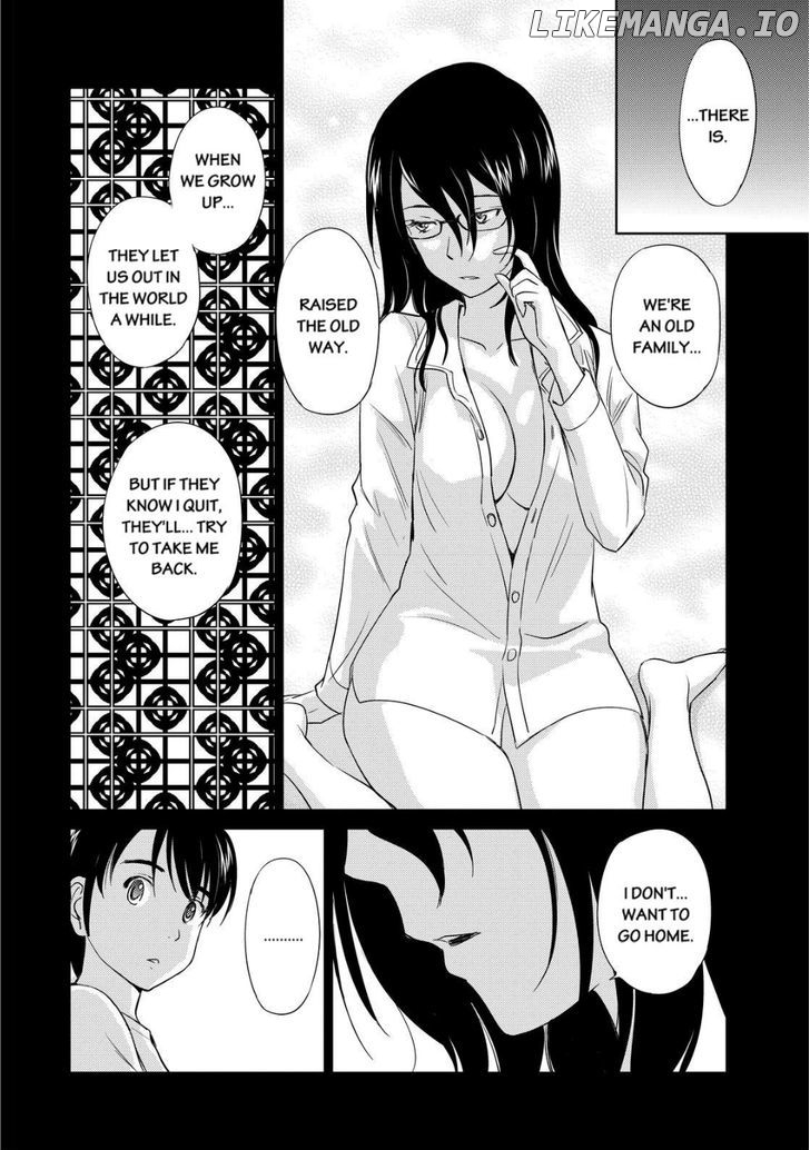 Kono Oneesan wa Fiction desu!? chapter 32 - page 4