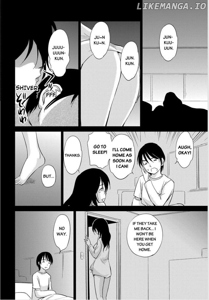 Kono Oneesan wa Fiction desu!? chapter 32 - page 6