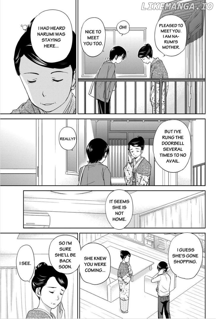 Kono Oneesan wa Fiction desu!? chapter 32 - page 9