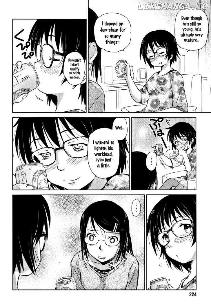 Kono Oneesan wa Fiction desu!? chapter 2 - page 20