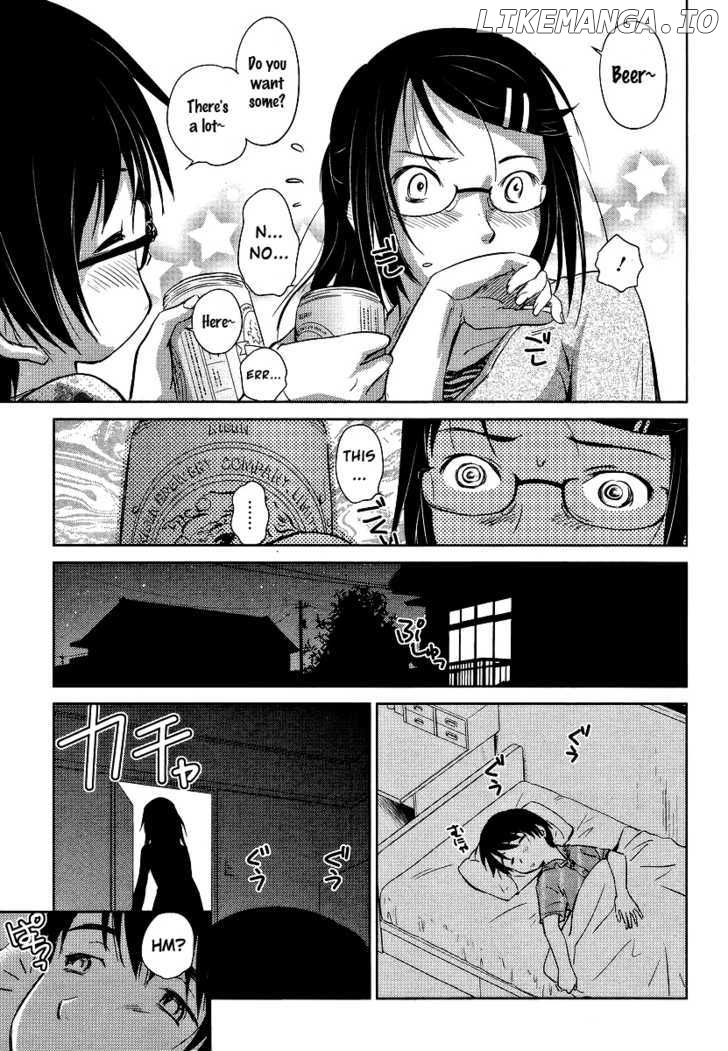 Kono Oneesan wa Fiction desu!? chapter 2 - page 21