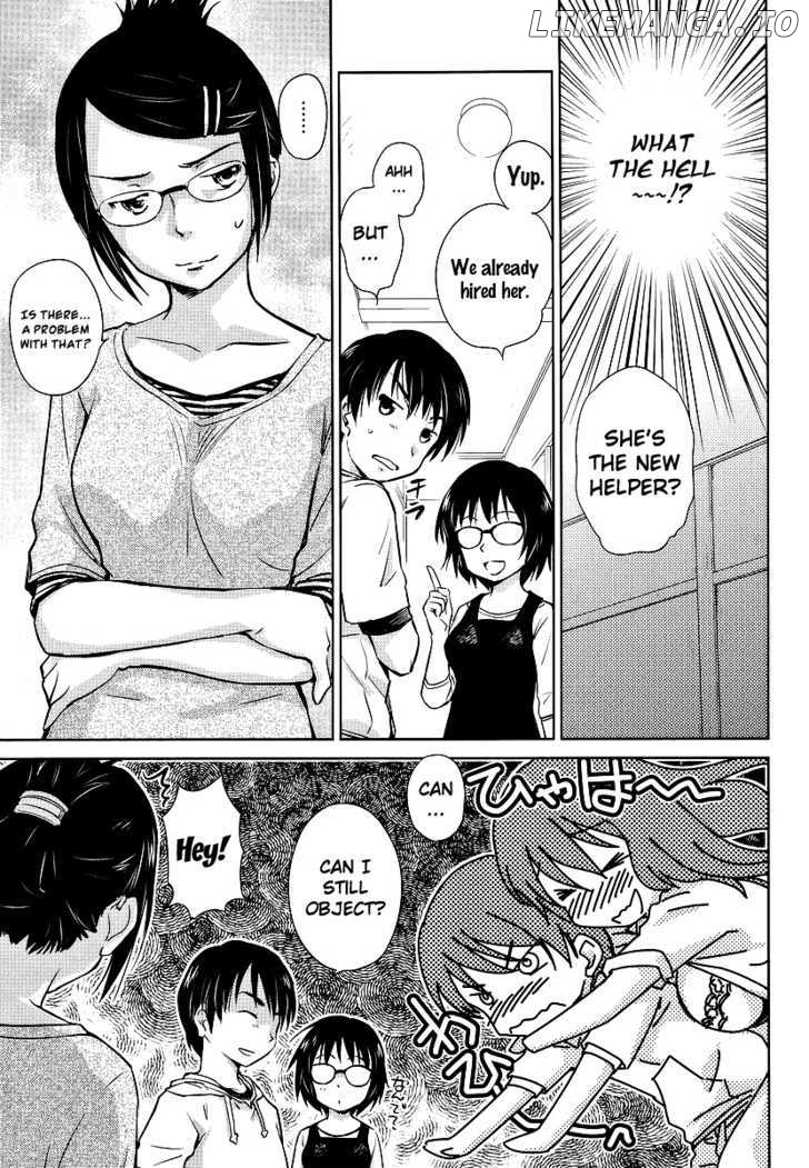 Kono Oneesan wa Fiction desu!? chapter 2 - page 3