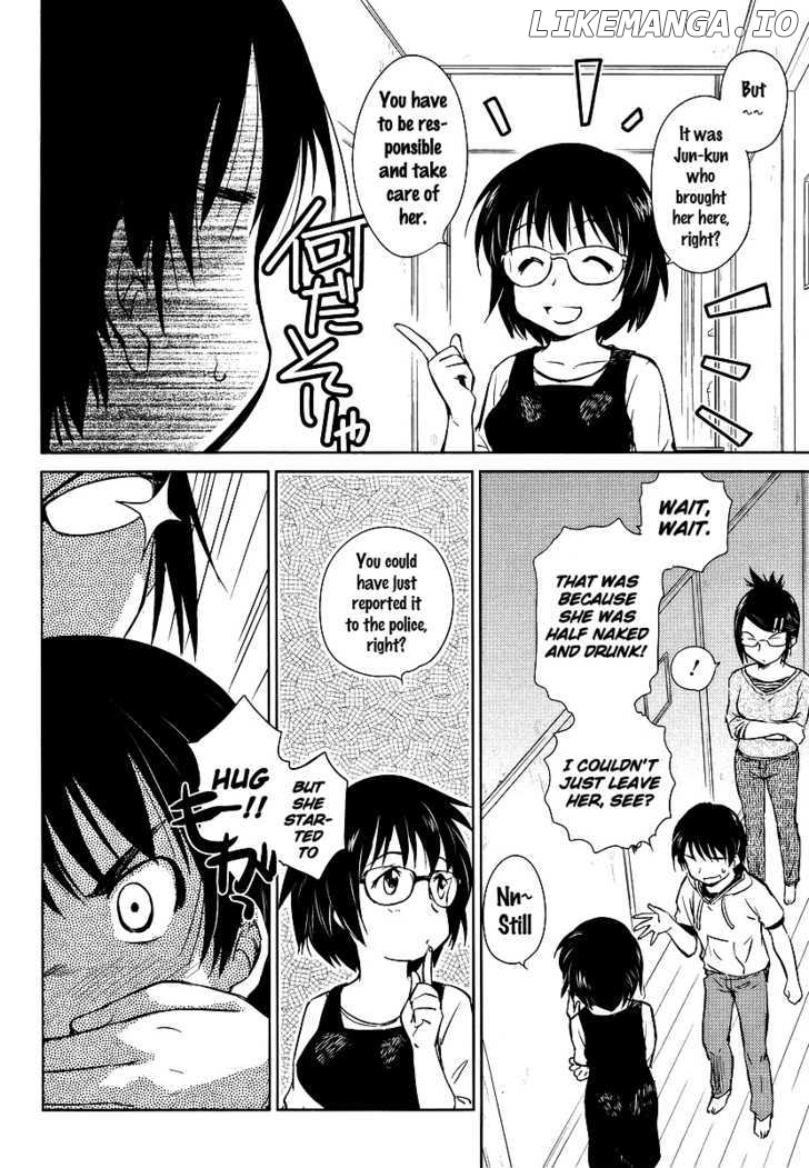 Kono Oneesan wa Fiction desu!? chapter 2 - page 4