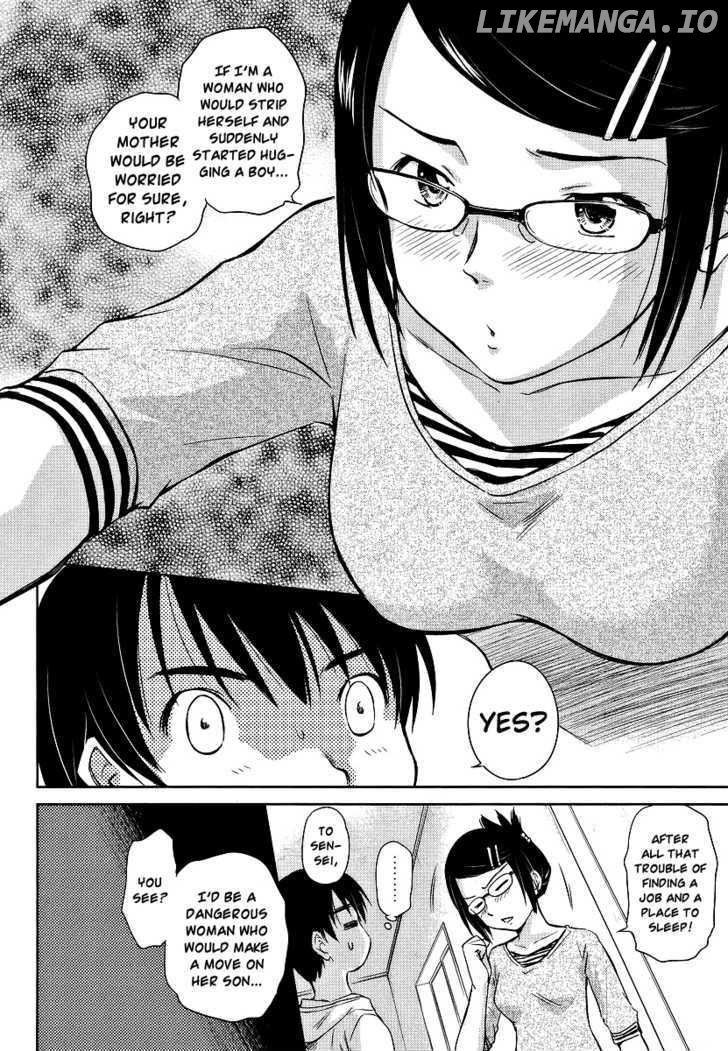 Kono Oneesan wa Fiction desu!? chapter 2 - page 6