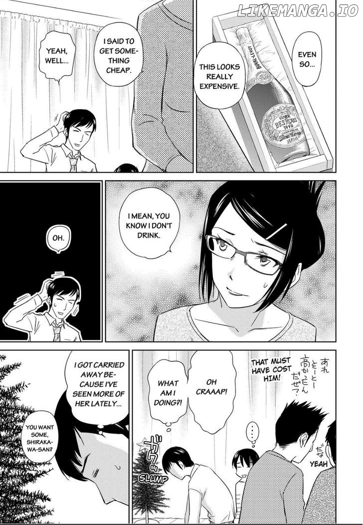 Kono Oneesan wa Fiction desu!? chapter 33 - page 11