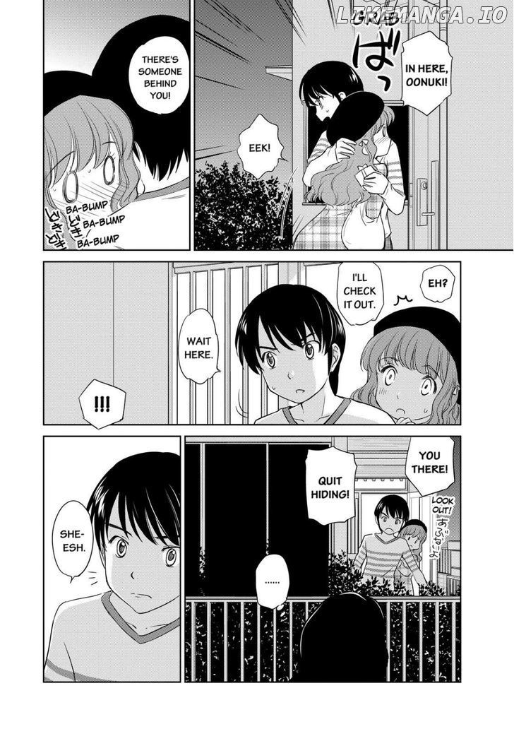 Kono Oneesan wa Fiction desu!? chapter 33 - page 22