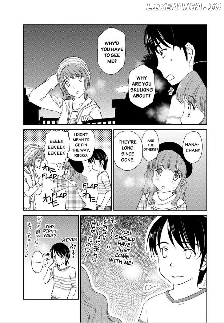Kono Oneesan wa Fiction desu!? chapter 33 - page 23