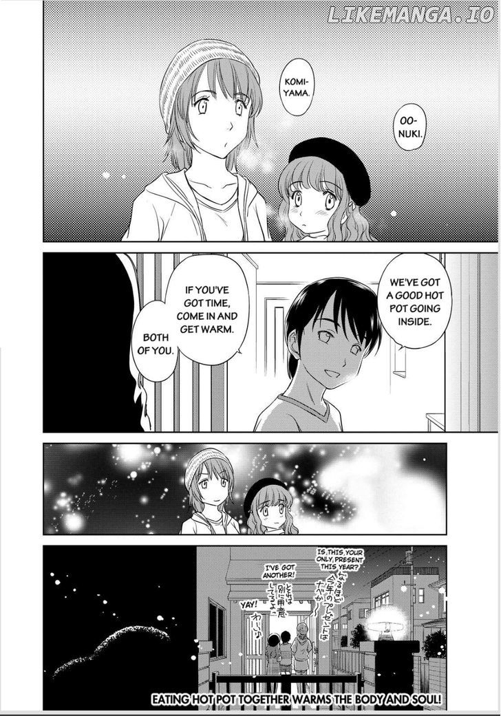 Kono Oneesan wa Fiction desu!? chapter 33 - page 24
