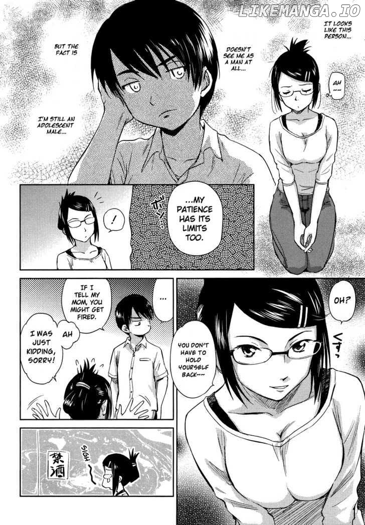 Kono Oneesan wa Fiction desu!? chapter 3 - page 4