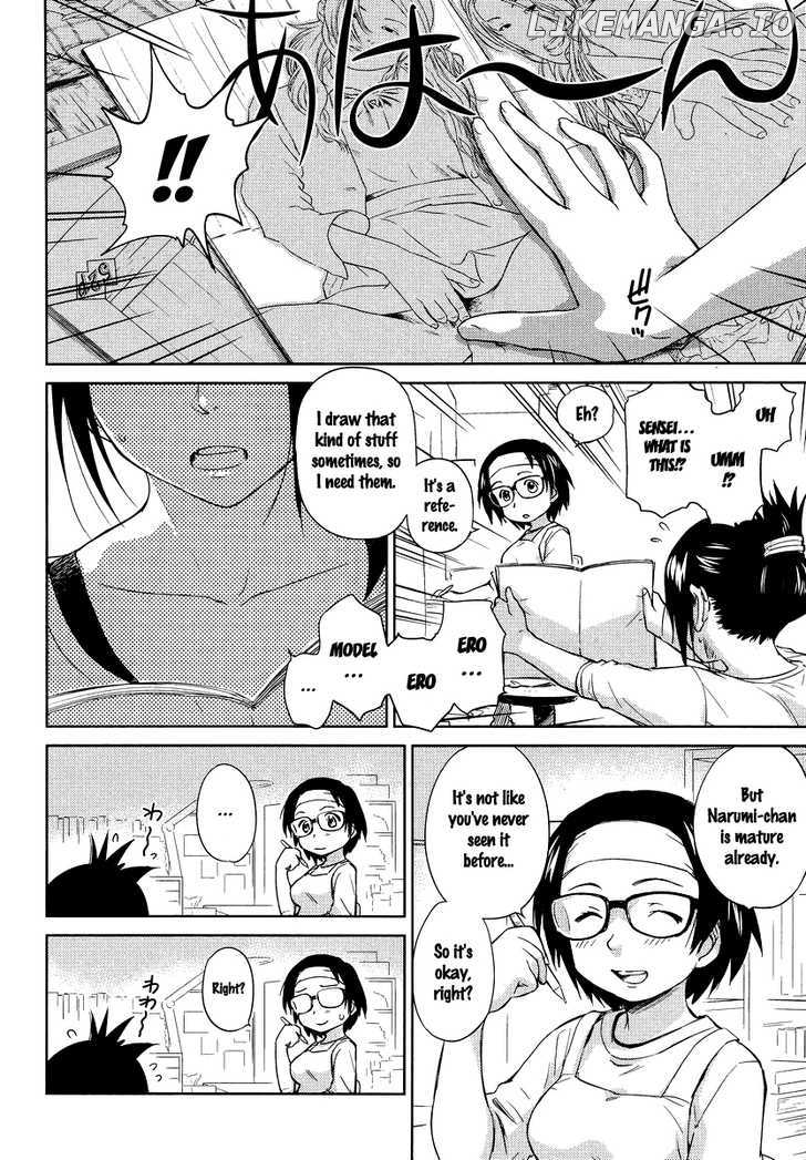 Kono Oneesan wa Fiction desu!? chapter 3 - page 6