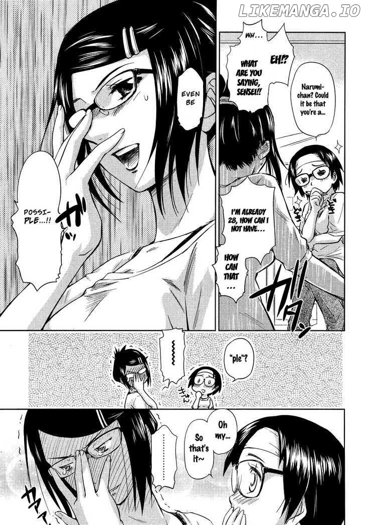 Kono Oneesan wa Fiction desu!? chapter 3 - page 7