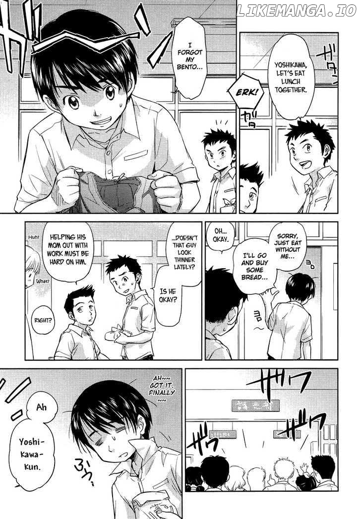 Kono Oneesan wa Fiction desu!? chapter 3 - page 9