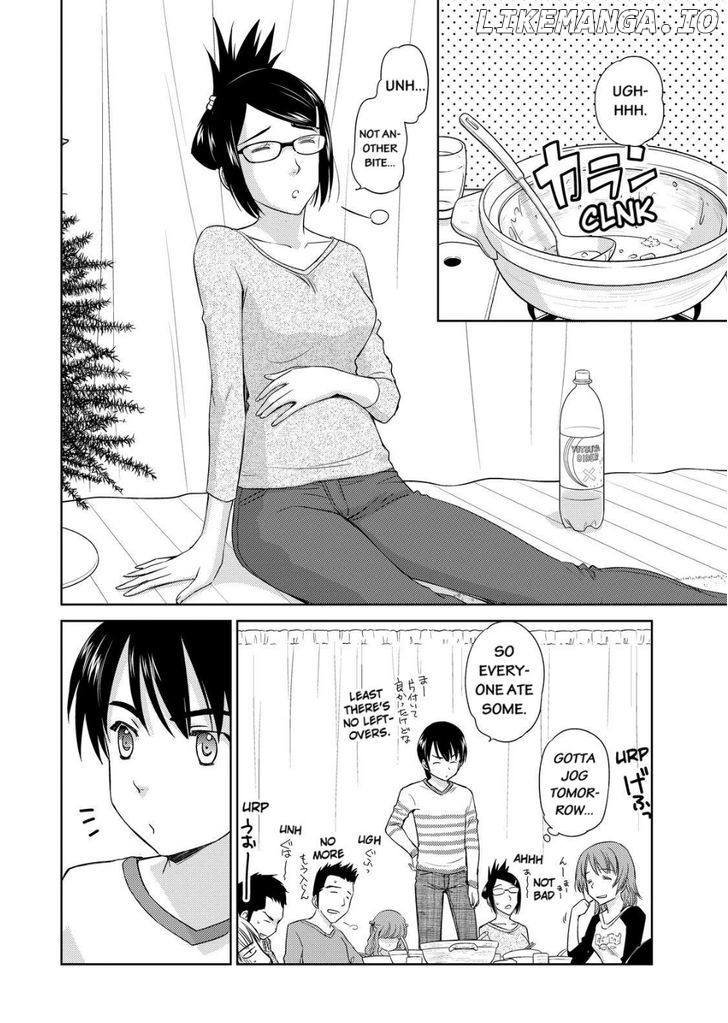 Kono Oneesan wa Fiction desu!? chapter 34 - page 4
