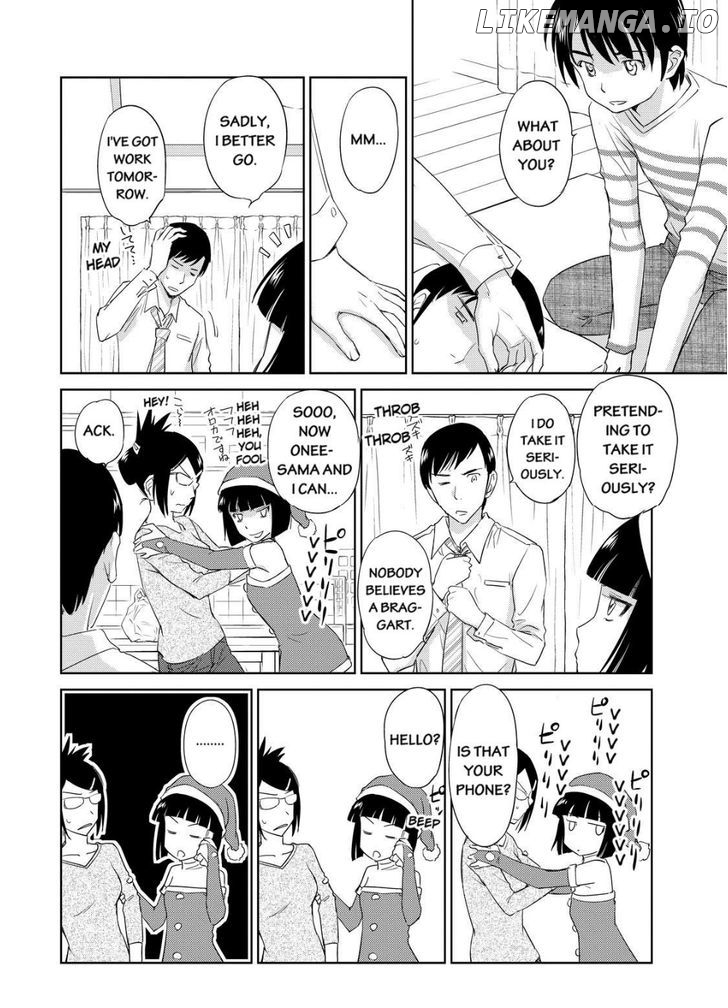 Kono Oneesan wa Fiction desu!? chapter 34 - page 8
