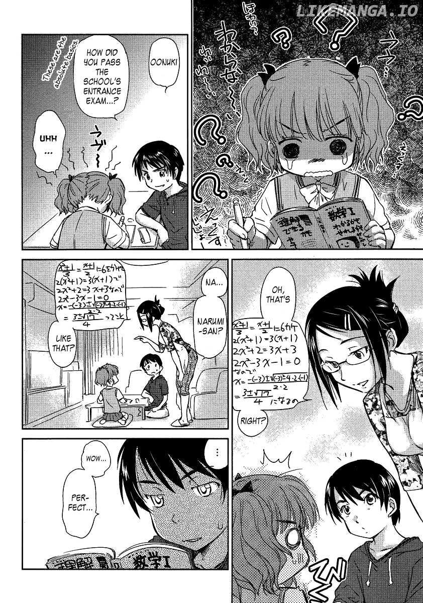 Kono Oneesan wa Fiction desu!? chapter 4 - page 14