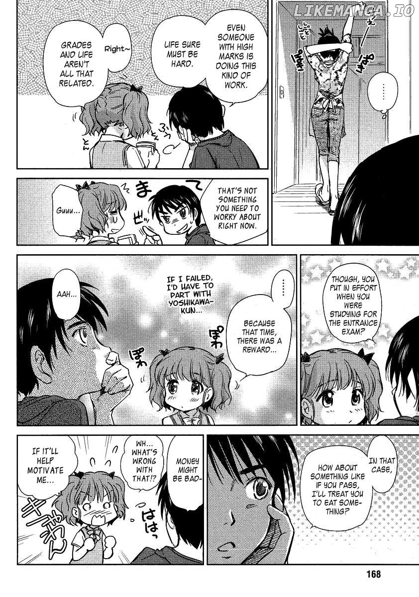 Kono Oneesan wa Fiction desu!? chapter 4 - page 16