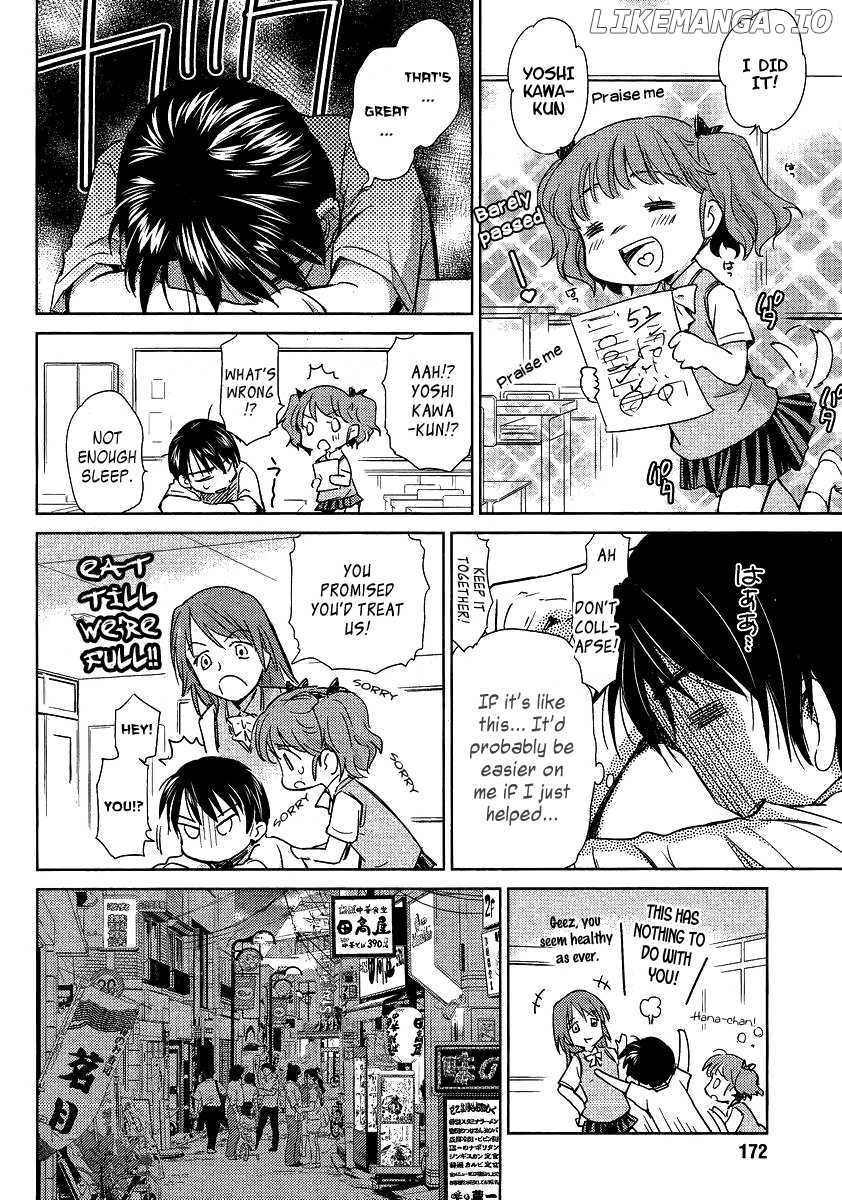 Kono Oneesan wa Fiction desu!? chapter 4 - page 20