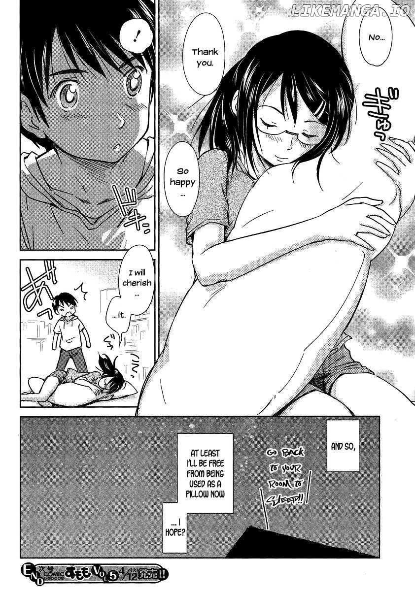 Kono Oneesan wa Fiction desu!? chapter 4 - page 24