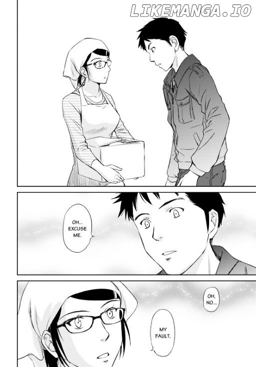 Kono Oneesan wa Fiction desu!? chapter 35 - page 18