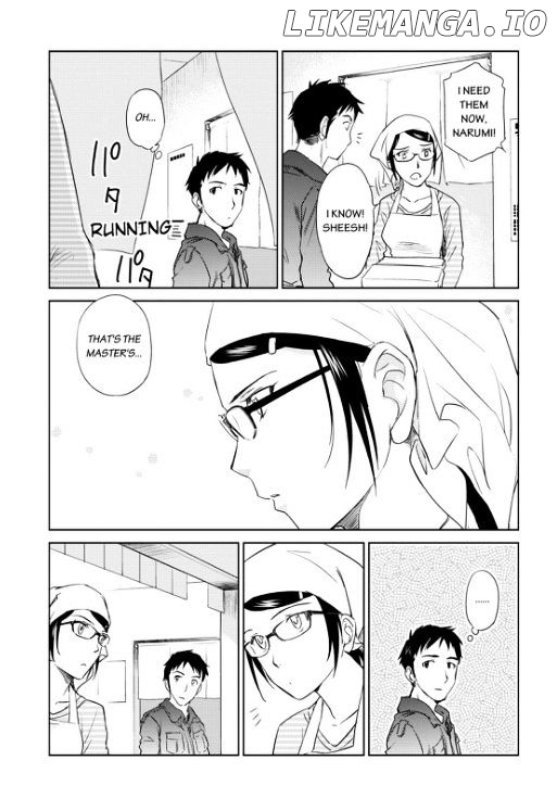 Kono Oneesan wa Fiction desu!? chapter 35 - page 19