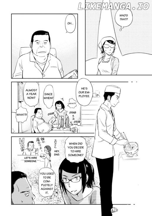 Kono Oneesan wa Fiction desu!? chapter 35 - page 20