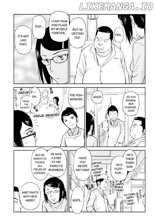 Kono Oneesan wa Fiction desu!? chapter 35 - page 21
