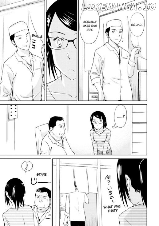 Kono Oneesan wa Fiction desu!? chapter 35 - page 23