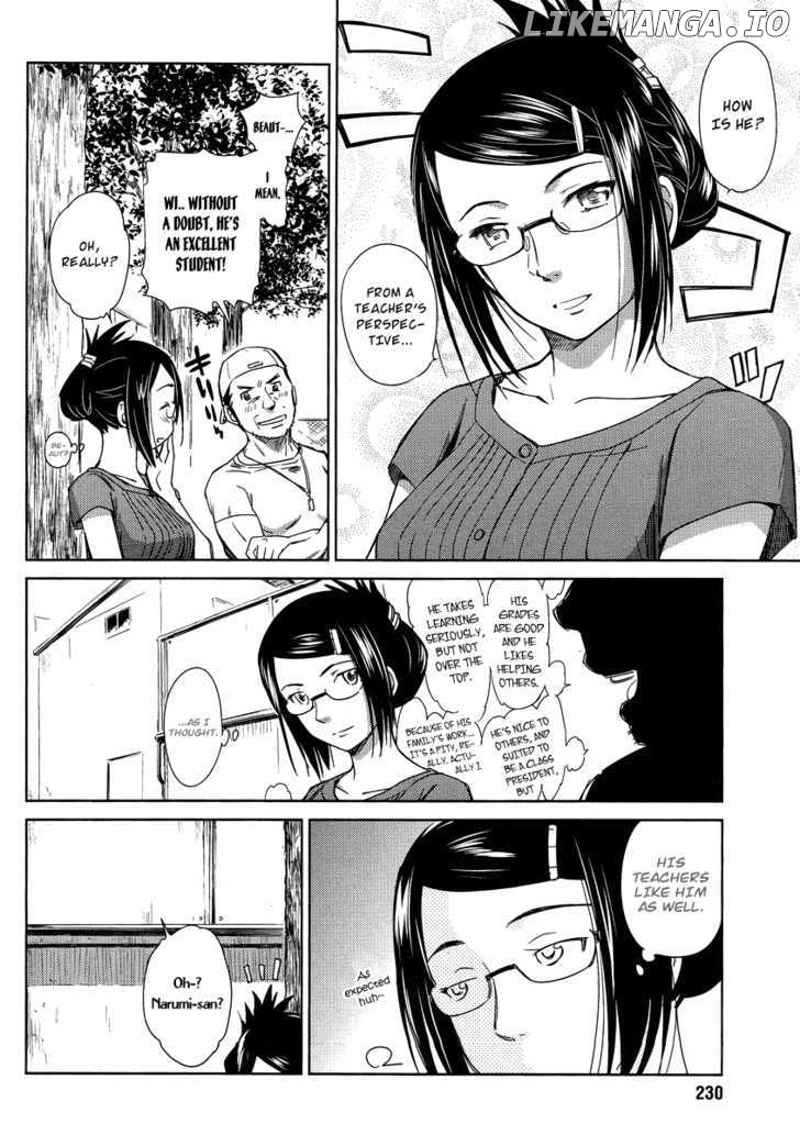 Kono Oneesan wa Fiction desu!? chapter 5 - page 14