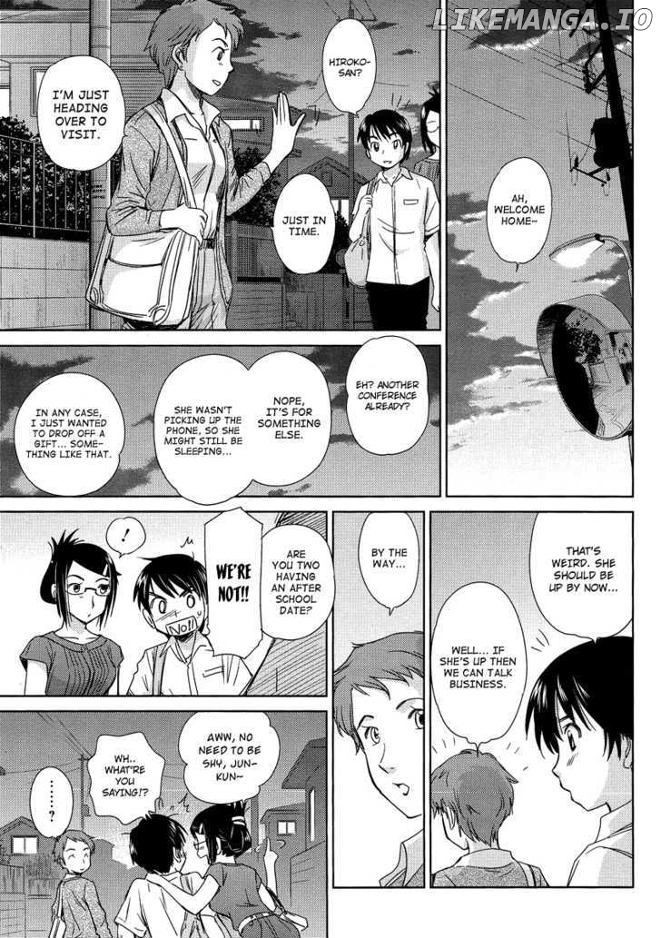 Kono Oneesan wa Fiction desu!? chapter 5 - page 21