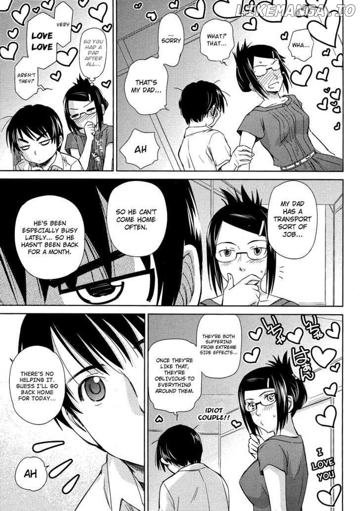 Kono Oneesan wa Fiction desu!? chapter 5 - page 23