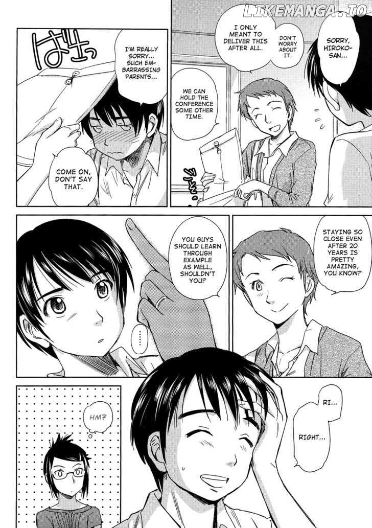 Kono Oneesan wa Fiction desu!? chapter 5 - page 24