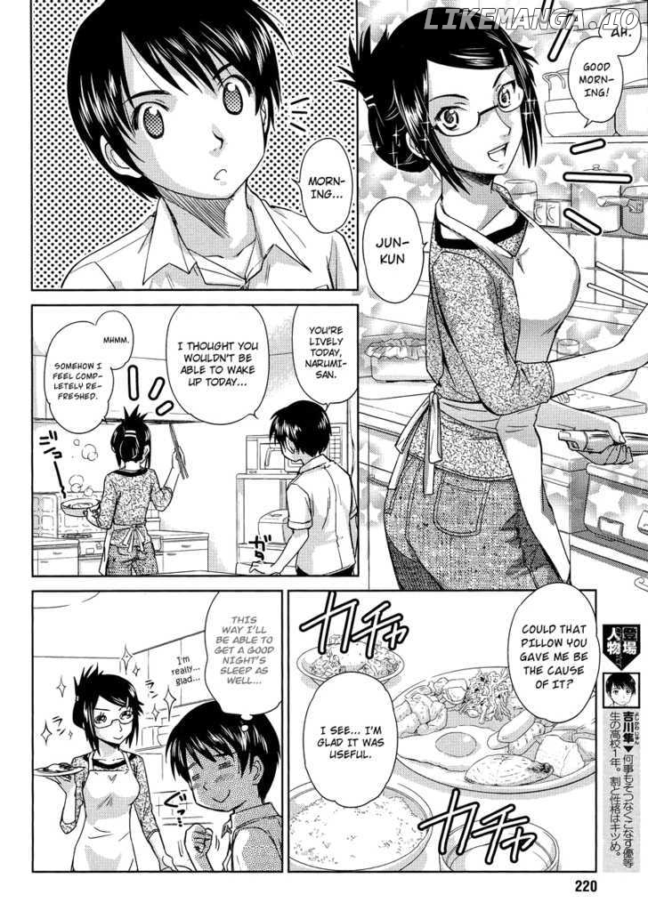 Kono Oneesan wa Fiction desu!? chapter 5 - page 4