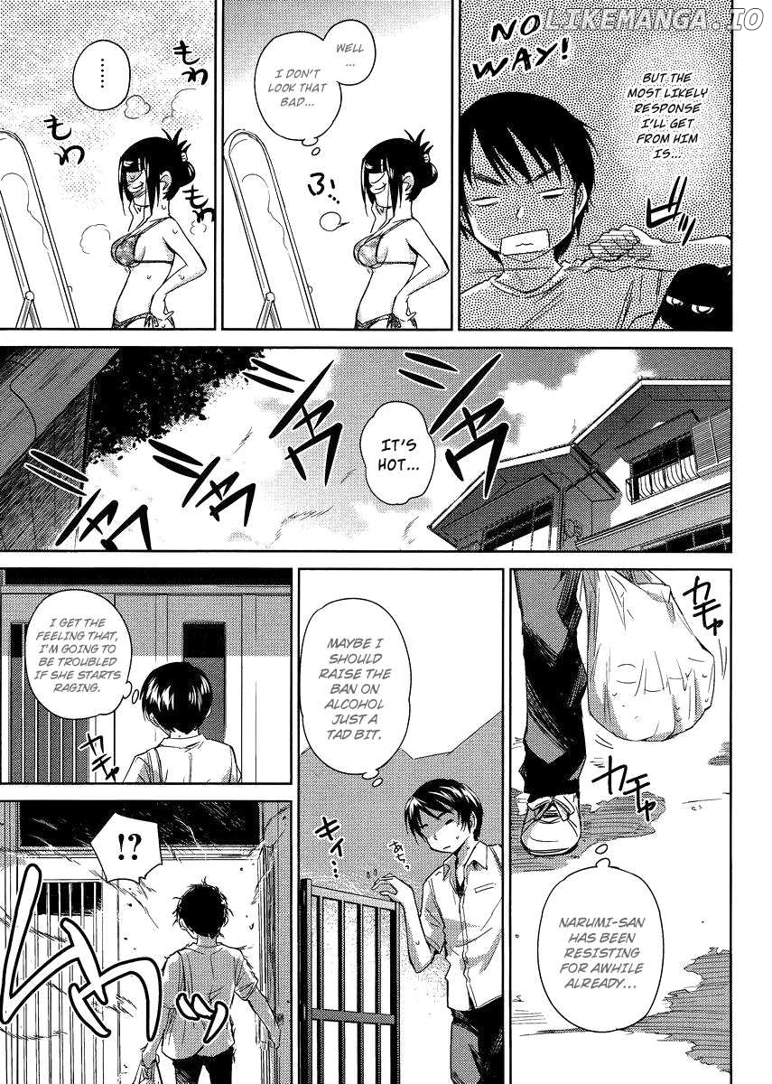 Kono Oneesan wa Fiction desu!? chapter 6 - page 15