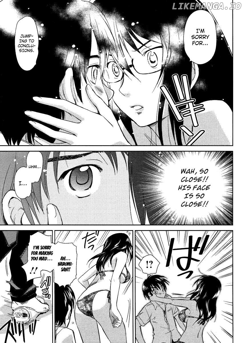 Kono Oneesan wa Fiction desu!? chapter 6 - page 21