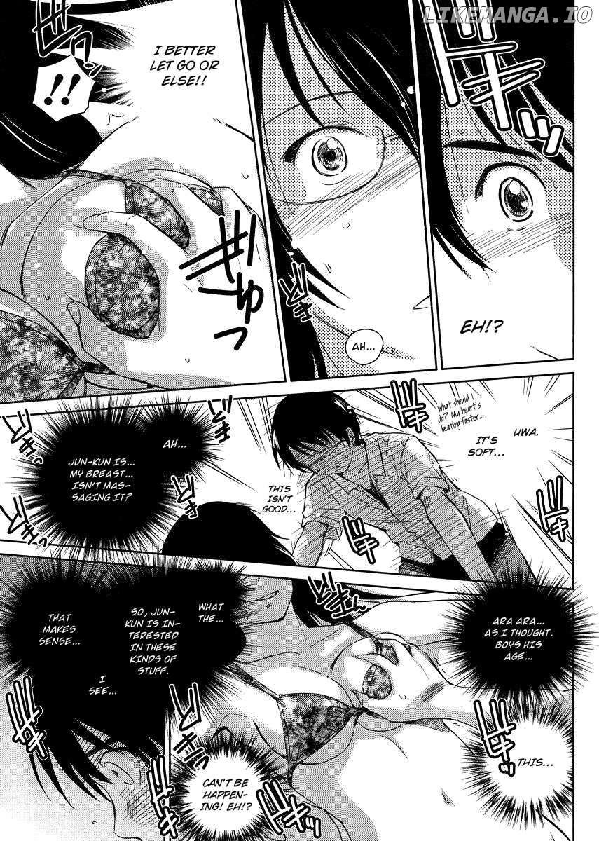 Kono Oneesan wa Fiction desu!? chapter 6 - page 23