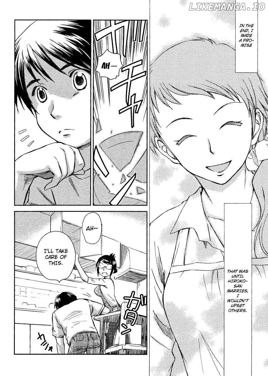 Kono Oneesan wa Fiction desu!? chapter 6 - page 4