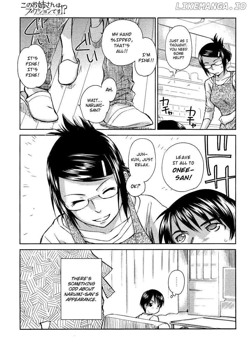 Kono Oneesan wa Fiction desu!? chapter 6 - page 5