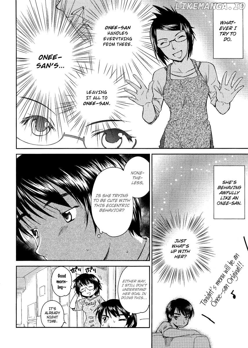 Kono Oneesan wa Fiction desu!? chapter 6 - page 6