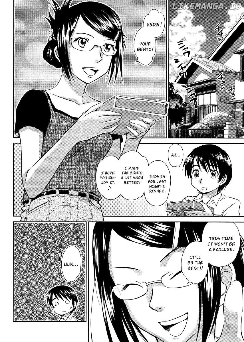 Kono Oneesan wa Fiction desu!? chapter 6 - page 10