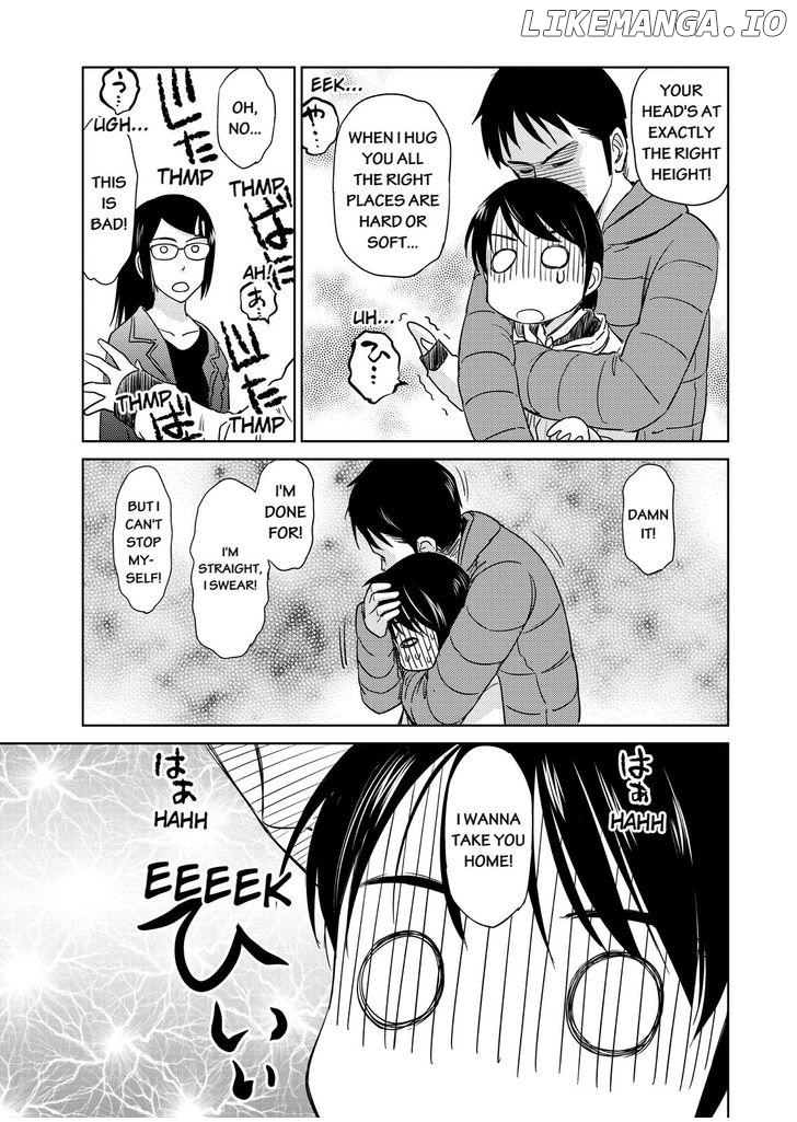 Kono Oneesan wa Fiction desu!? chapter 37 - page 17